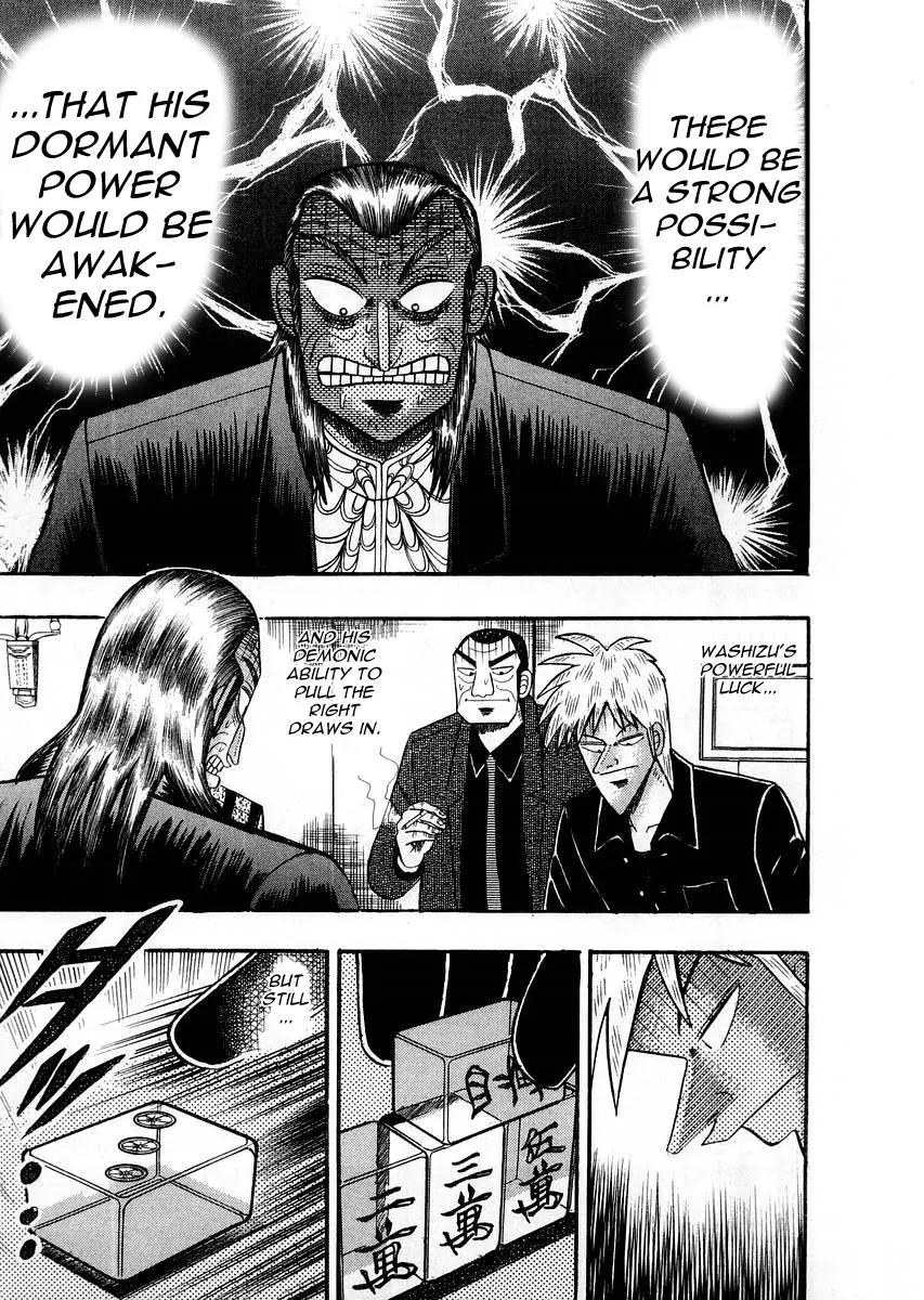Akagi Chapter 112 page 11 - Chapter 112: Affinity