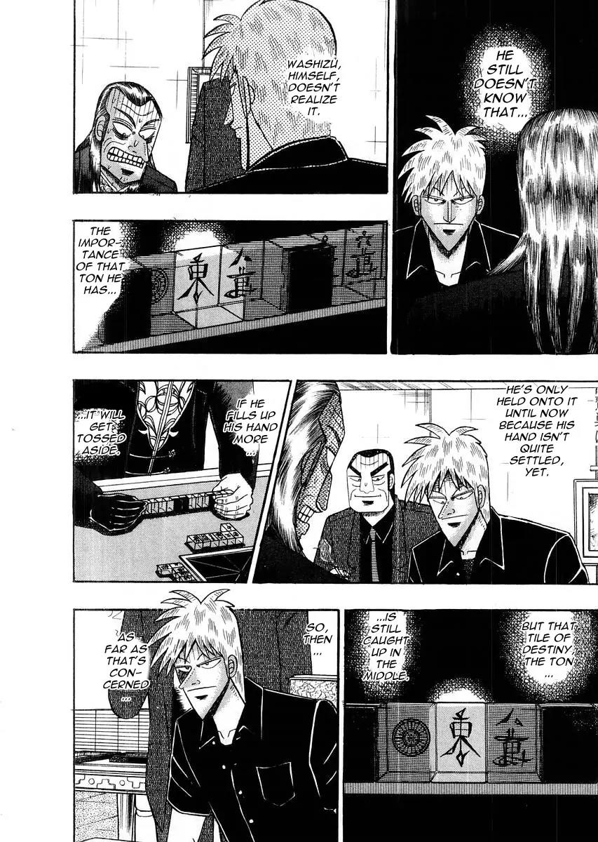 Akagi Chapter 112 page 12 - Chapter 112: Affinity