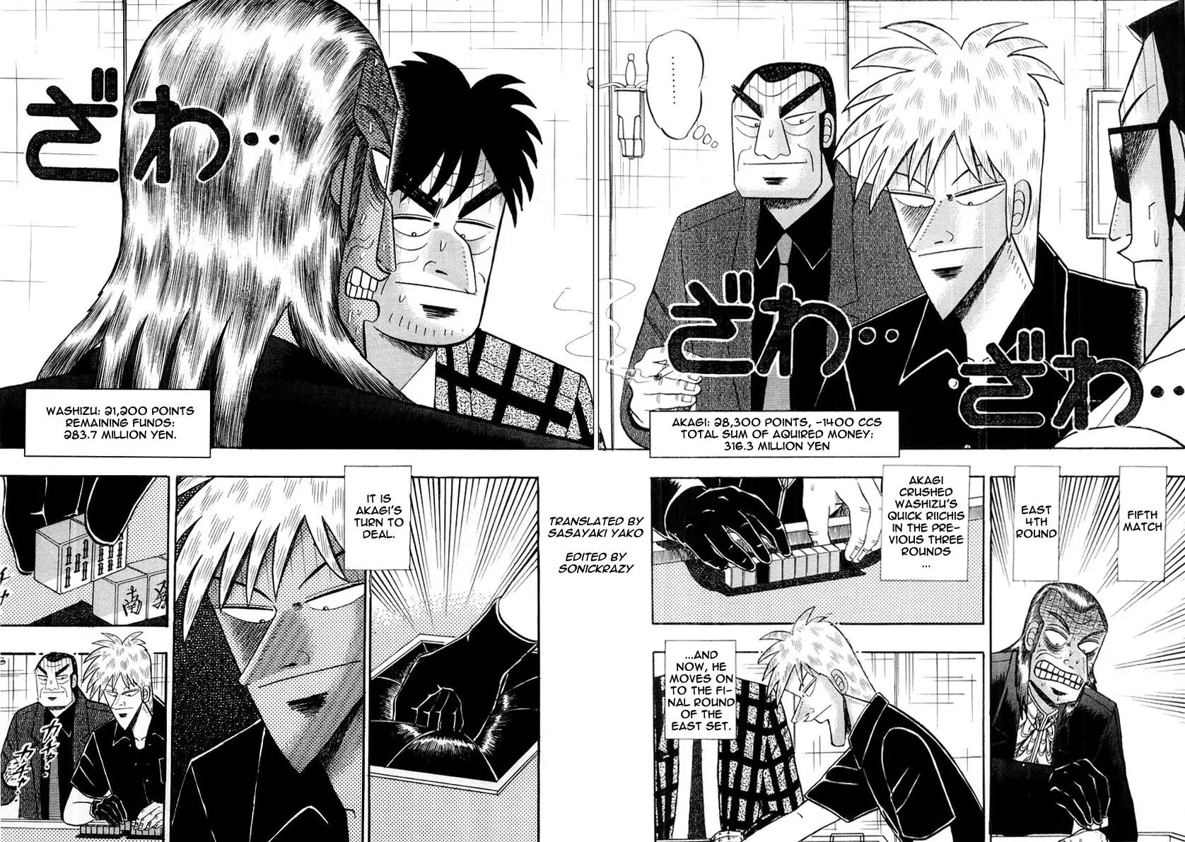Akagi Chapter 112 page 2 - Chapter 112: Affinity