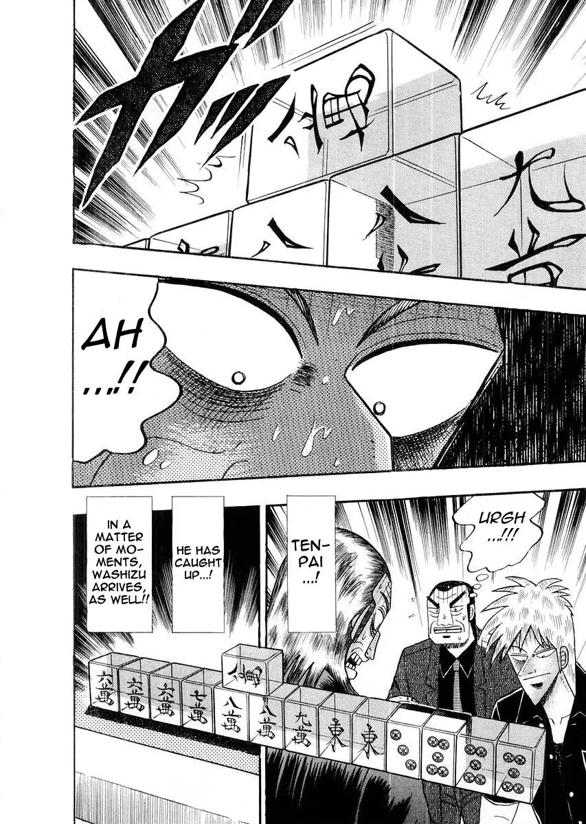 Akagi Chapter 112 page 20 - Chapter 112: Affinity
