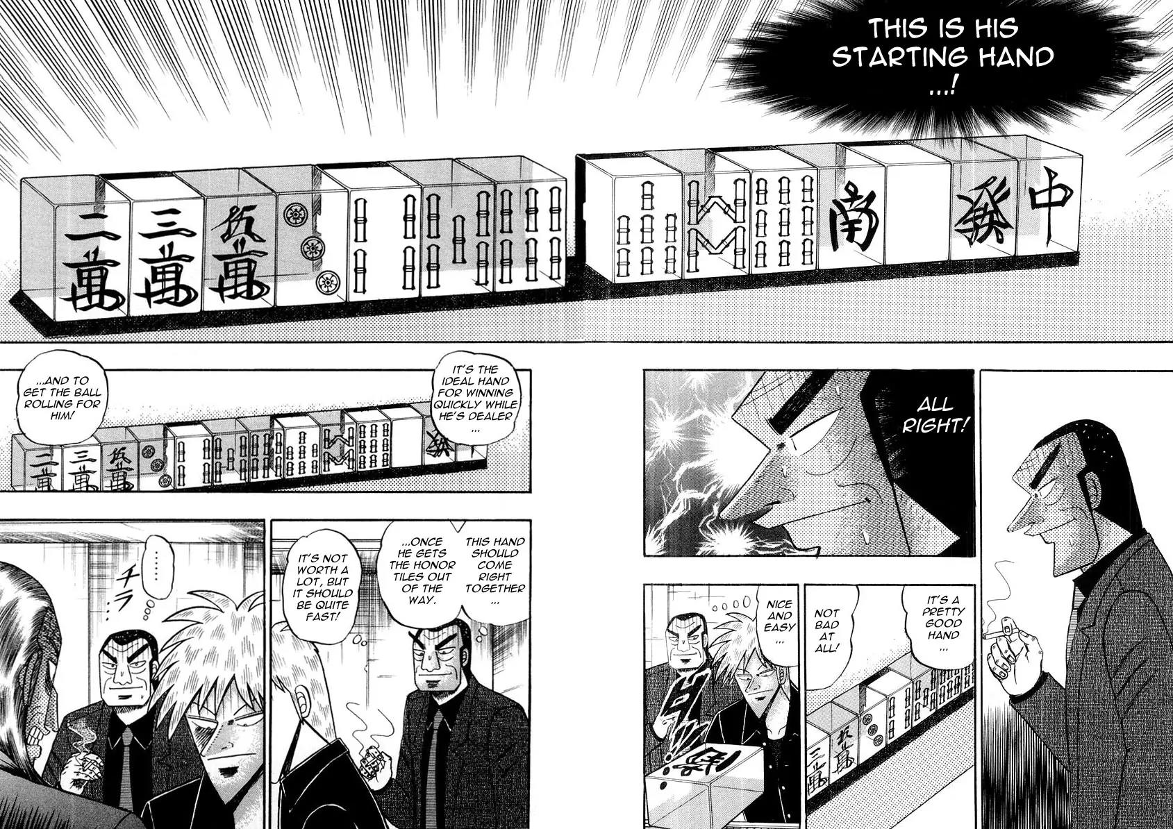 Akagi Chapter 112 page 3 - Chapter 112: Affinity