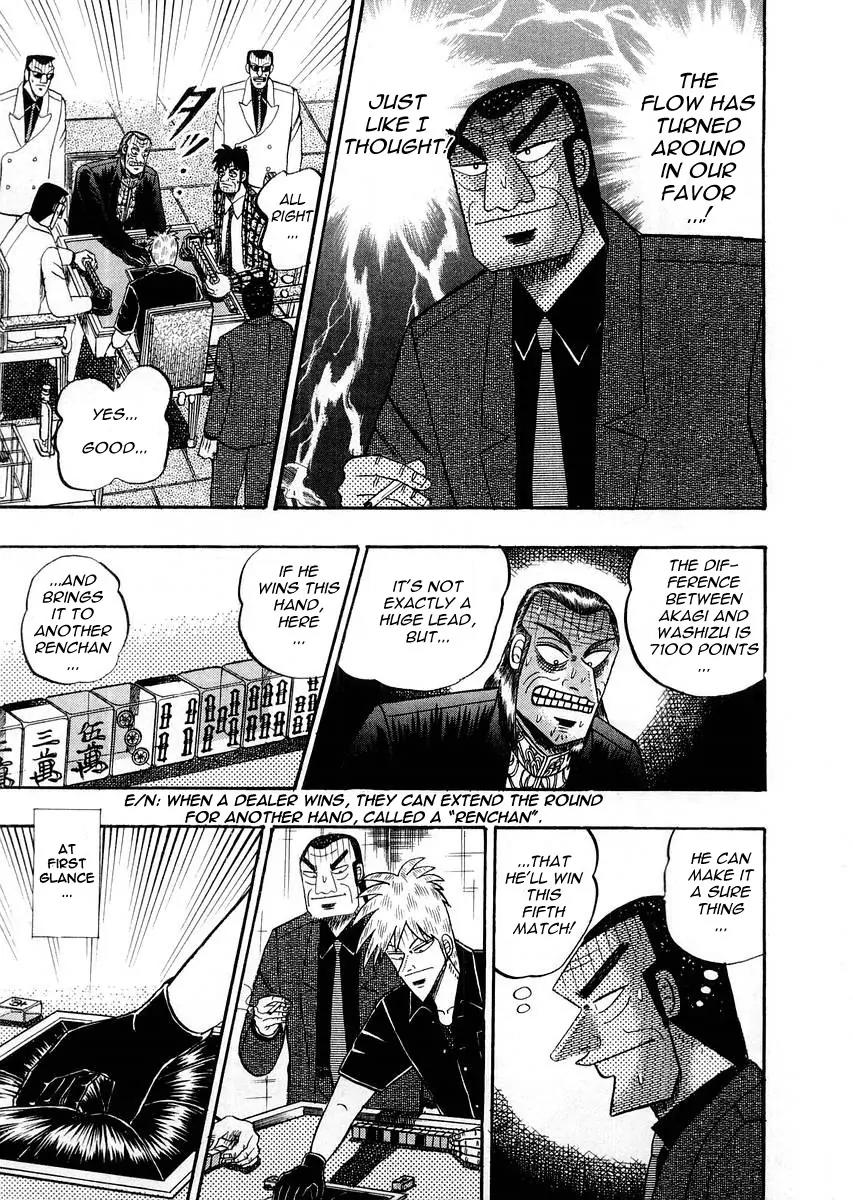 Akagi Chapter 112 page 5 - Chapter 112: Affinity