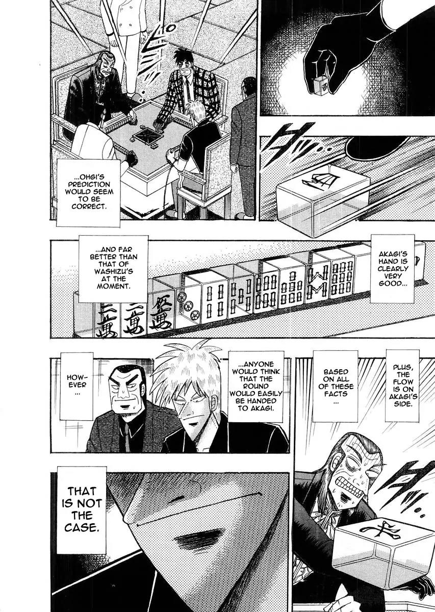 Akagi Chapter 112 page 6 - Chapter 112: Affinity