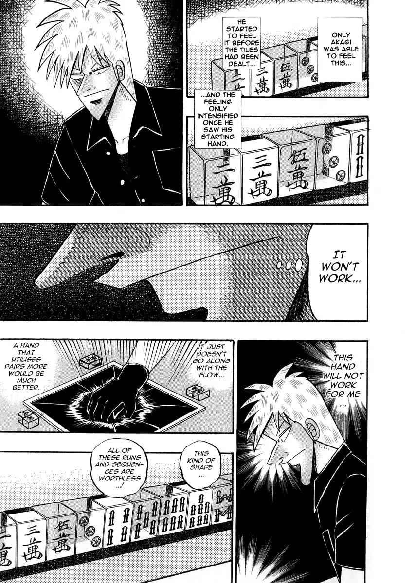 Akagi Chapter 112 page 7 - Chapter 112: Affinity