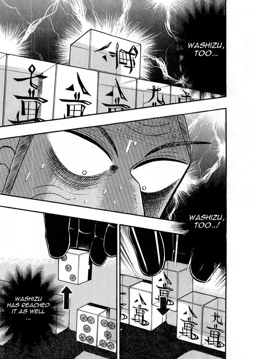 Akagi Chapter 113 page 1 - Chapter 113: The Fateful Tile