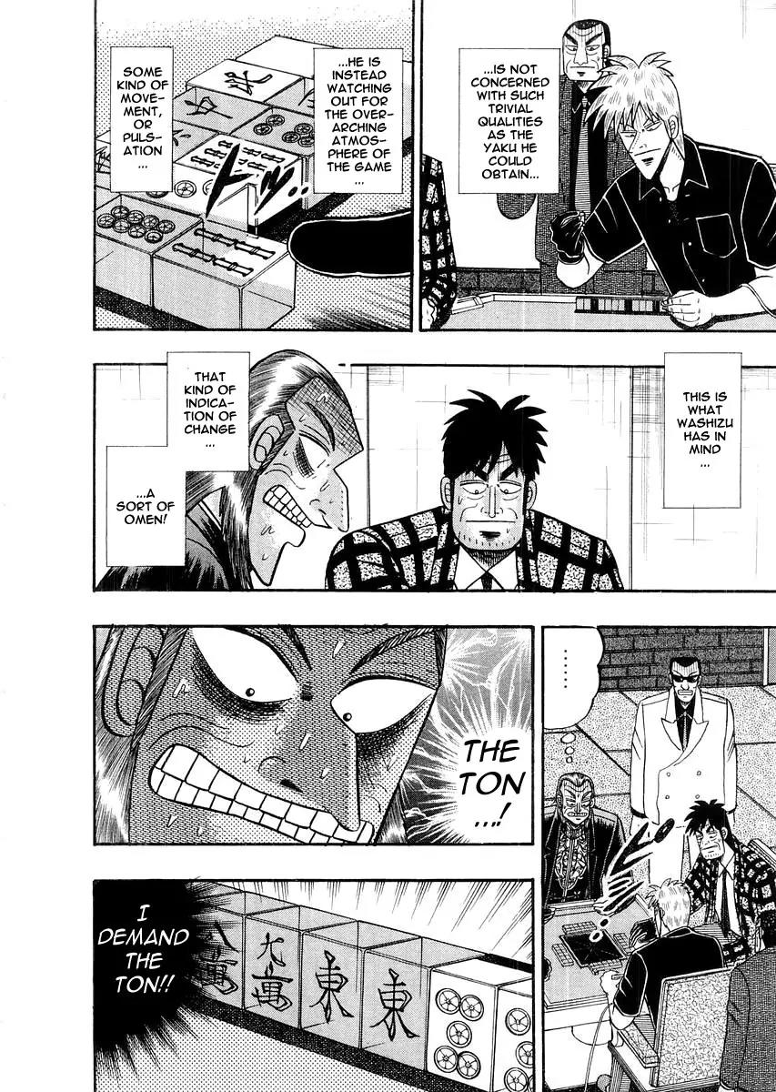 Akagi Chapter 113 page 11 - Chapter 113: The Fateful Tile