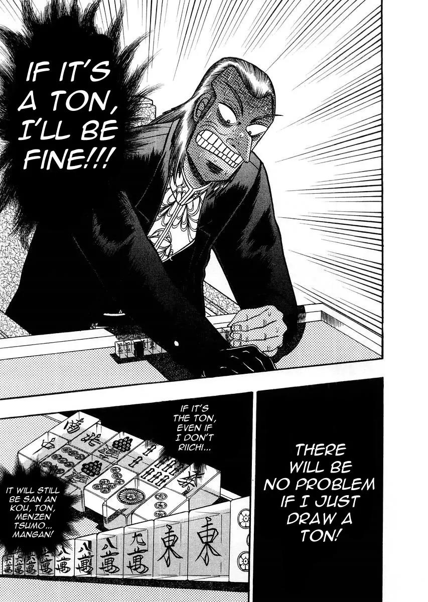 Akagi Chapter 113 page 12 - Chapter 113: The Fateful Tile