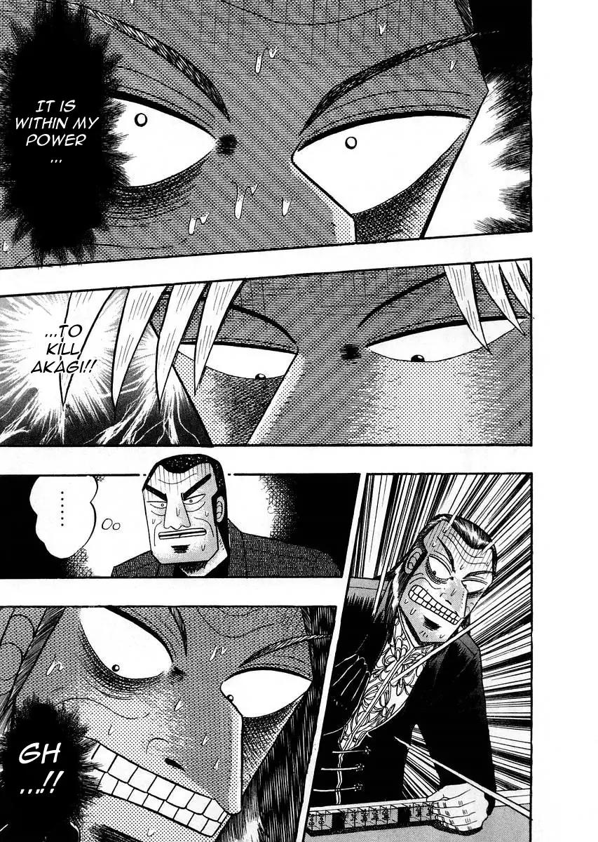 Akagi Chapter 113 page 14 - Chapter 113: The Fateful Tile
