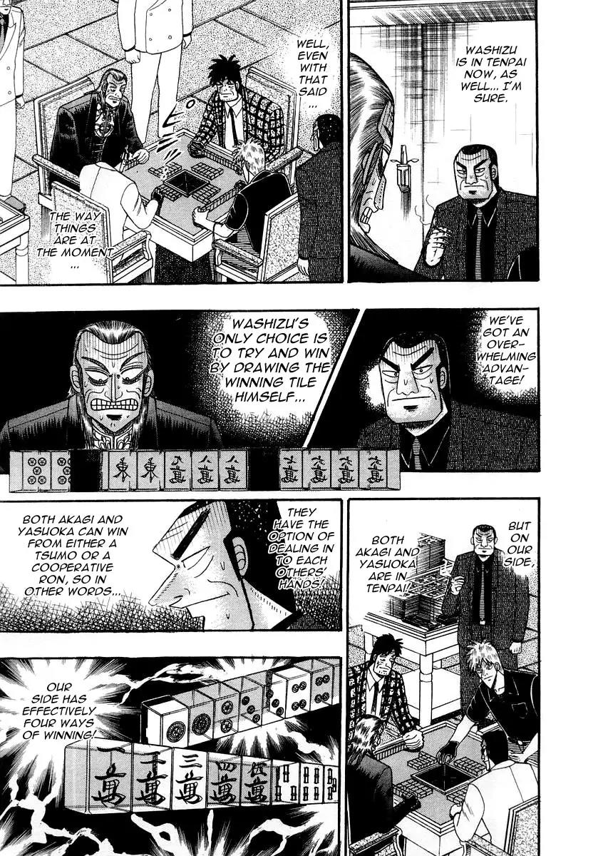 Akagi Chapter 113 page 16 - Chapter 113: The Fateful Tile