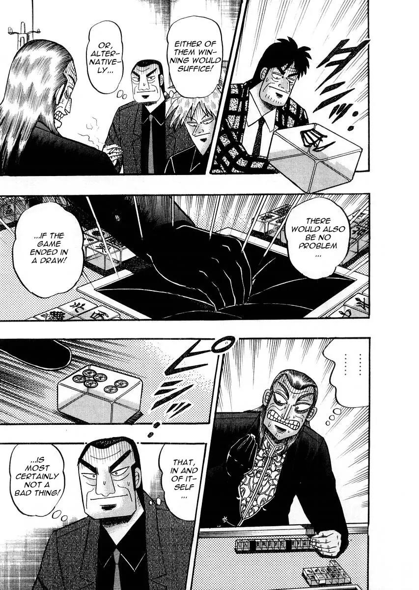 Akagi Chapter 113 page 18 - Chapter 113: The Fateful Tile