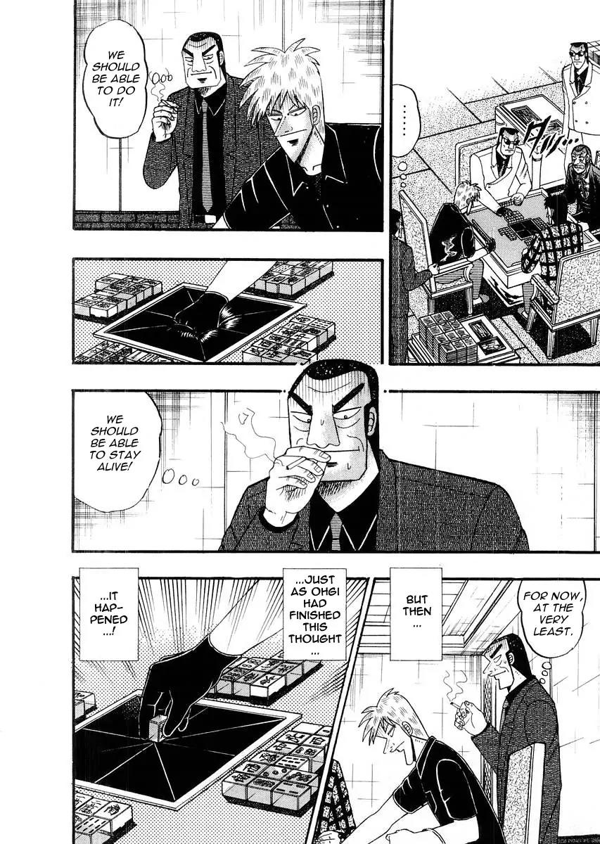 Akagi Chapter 113 page 19 - Chapter 113: The Fateful Tile