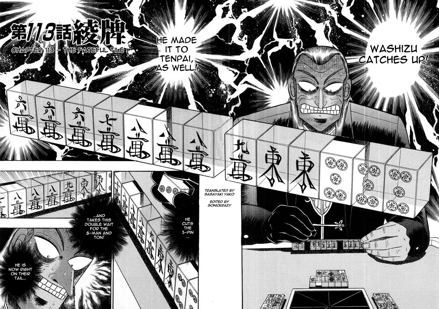 Akagi Chapter 113 page 2 - Chapter 113: The Fateful Tile