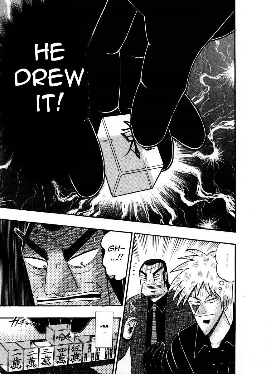 Akagi Chapter 113 page 20 - Chapter 113: The Fateful Tile