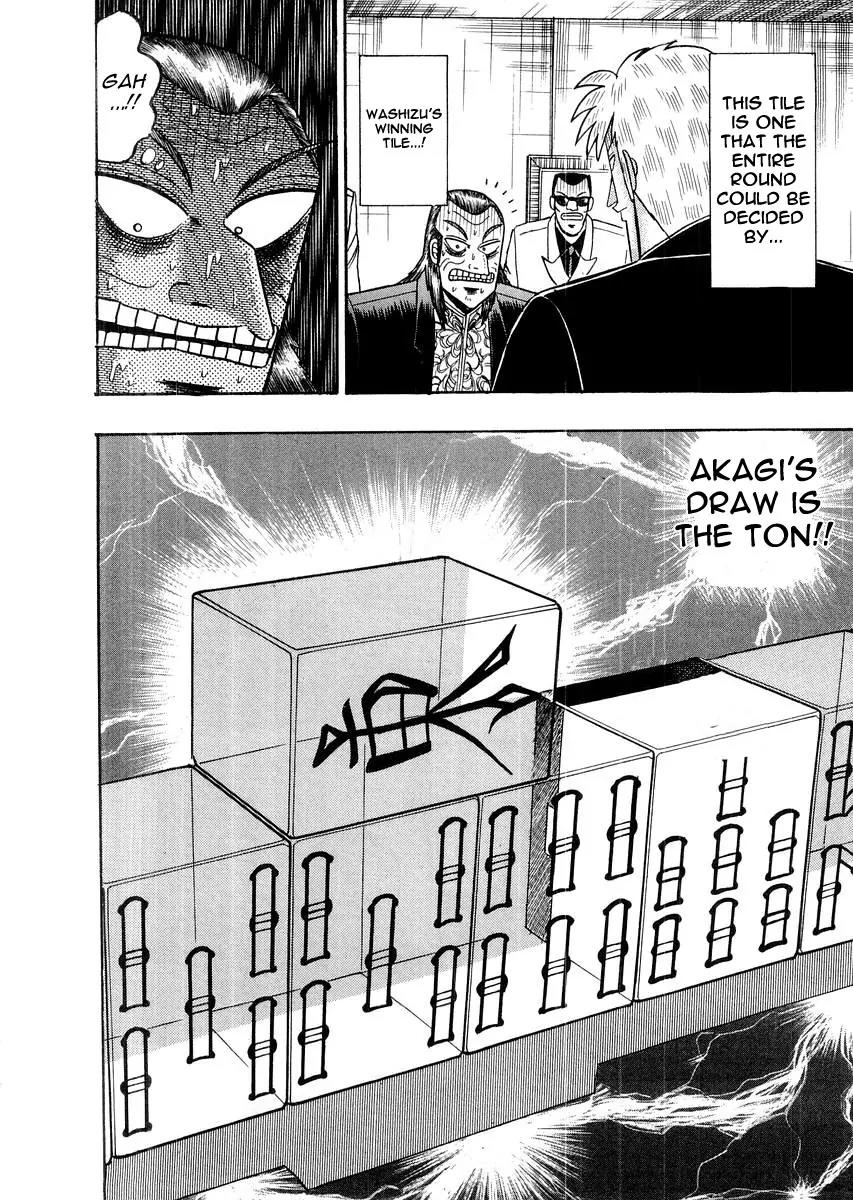 Akagi Chapter 113 page 21 - Chapter 113: The Fateful Tile