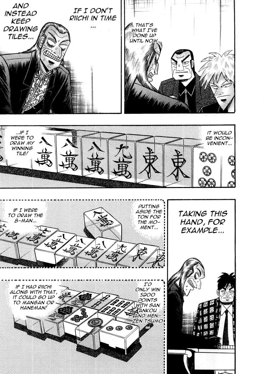 Akagi Chapter 113 page 5 - Chapter 113: The Fateful Tile