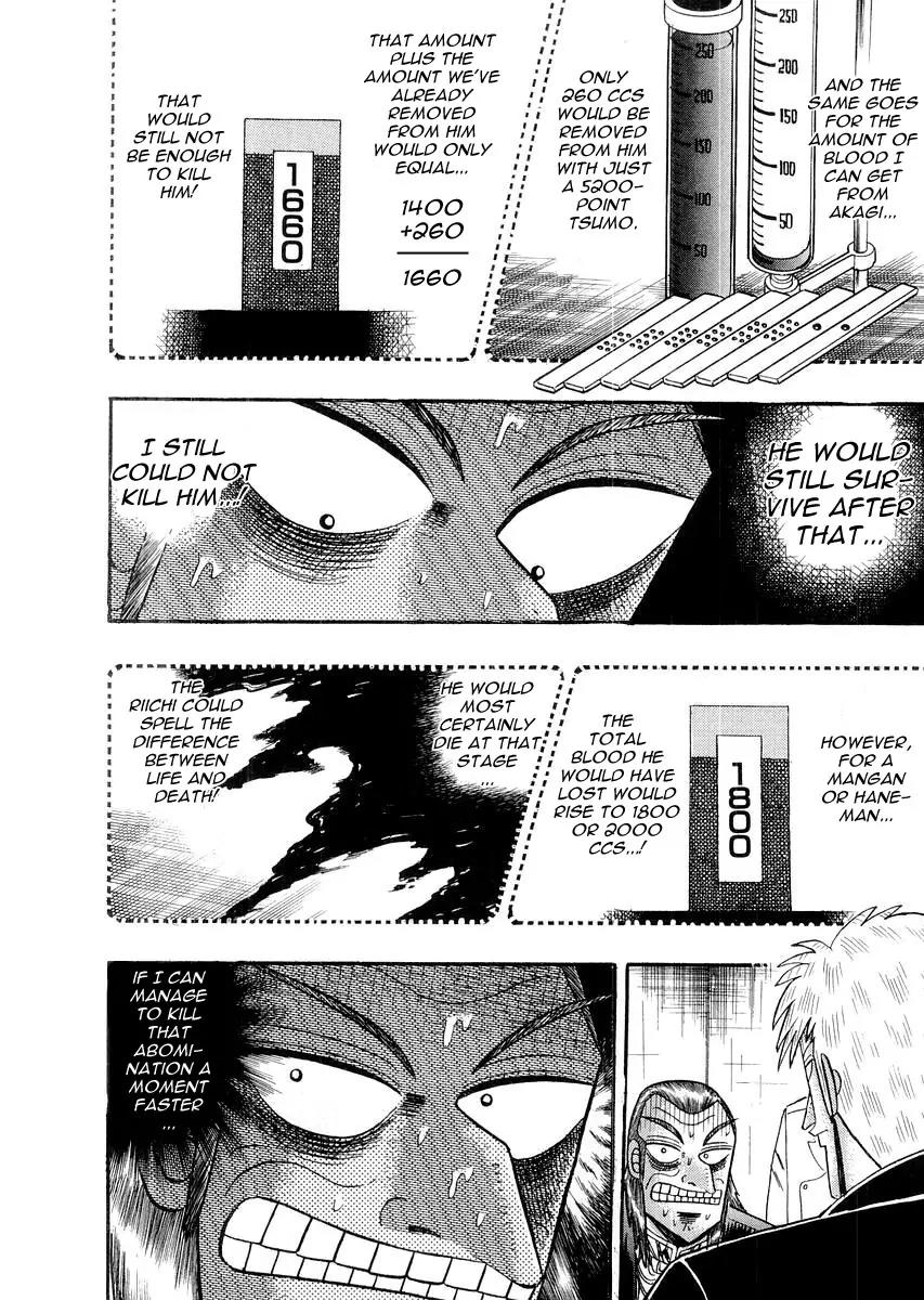Akagi Chapter 113 page 6 - Chapter 113: The Fateful Tile