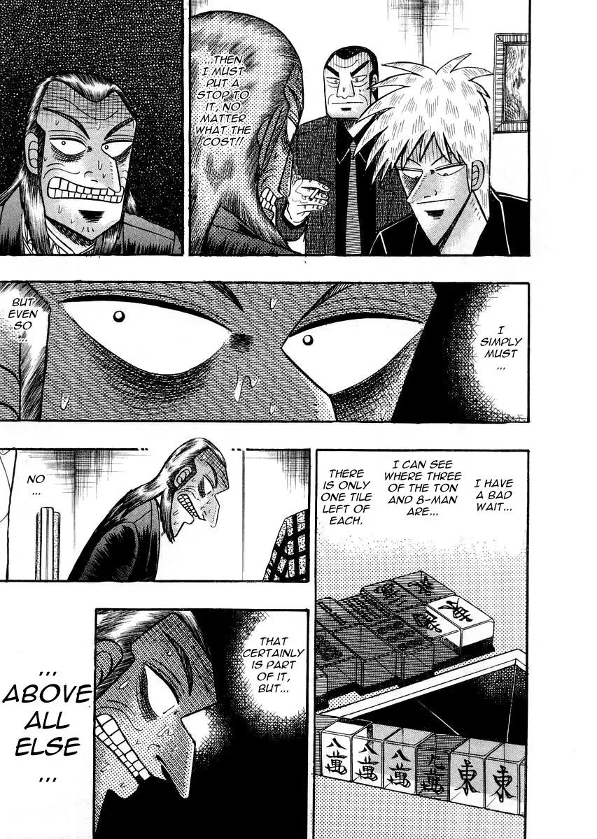 Akagi Chapter 113 page 7 - Chapter 113: The Fateful Tile
