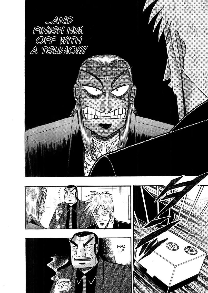Akagi Chapter 113 page 9 - Chapter 113: The Fateful Tile