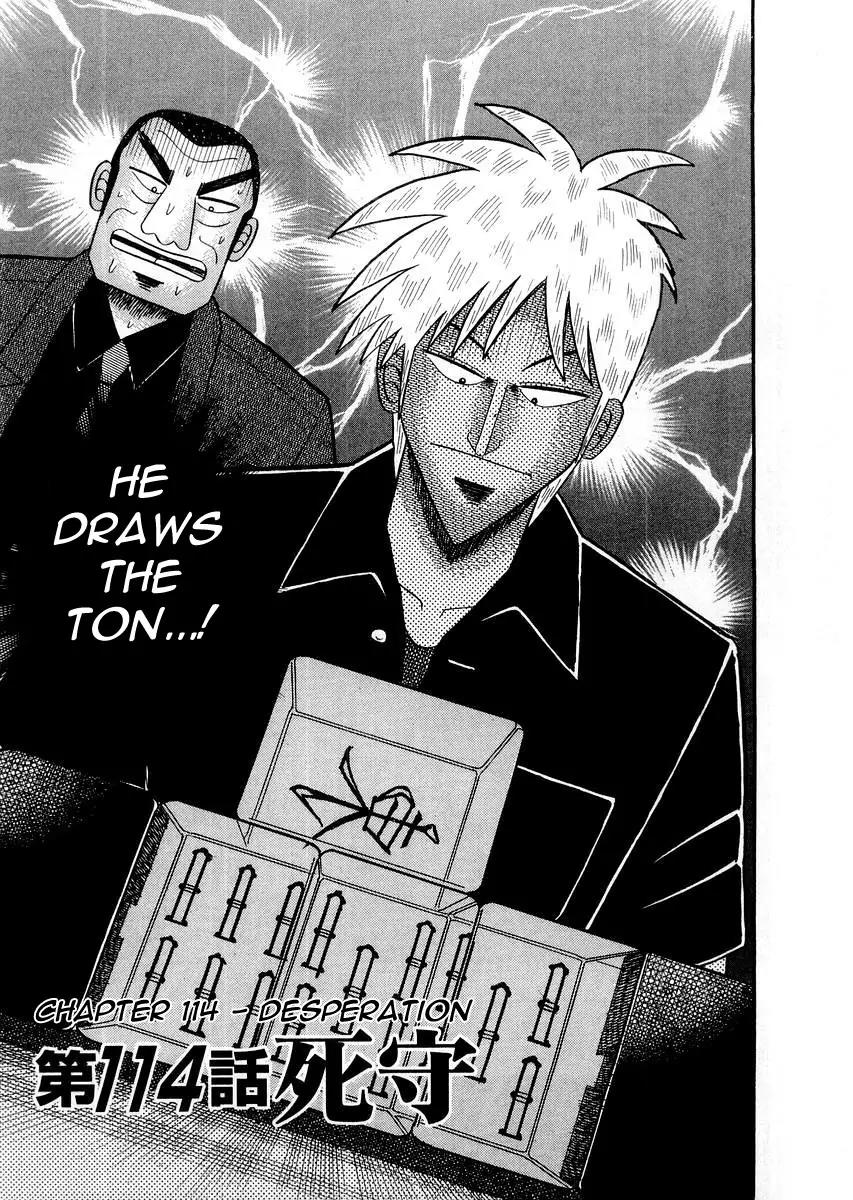 Akagi Chapter 114 page 1 - Chapter 114: Desperation