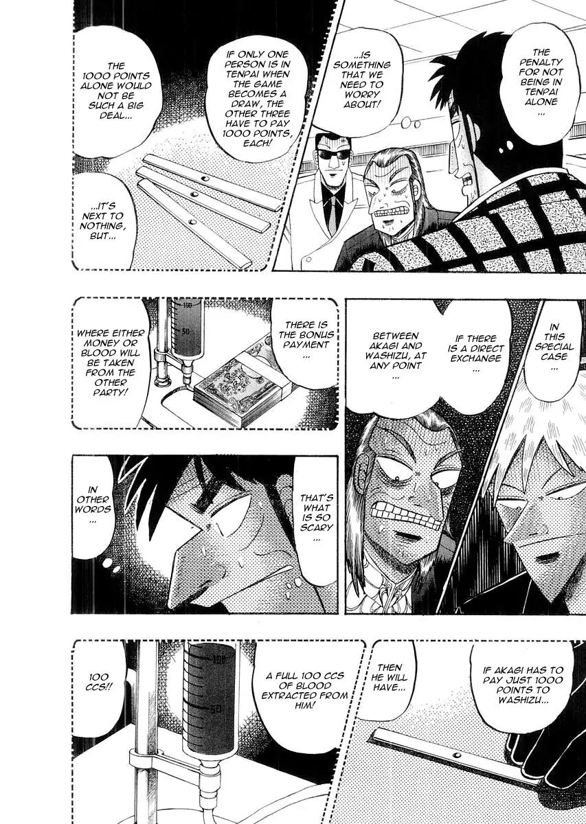 Akagi Chapter 114 page 12 - Chapter 114: Desperation