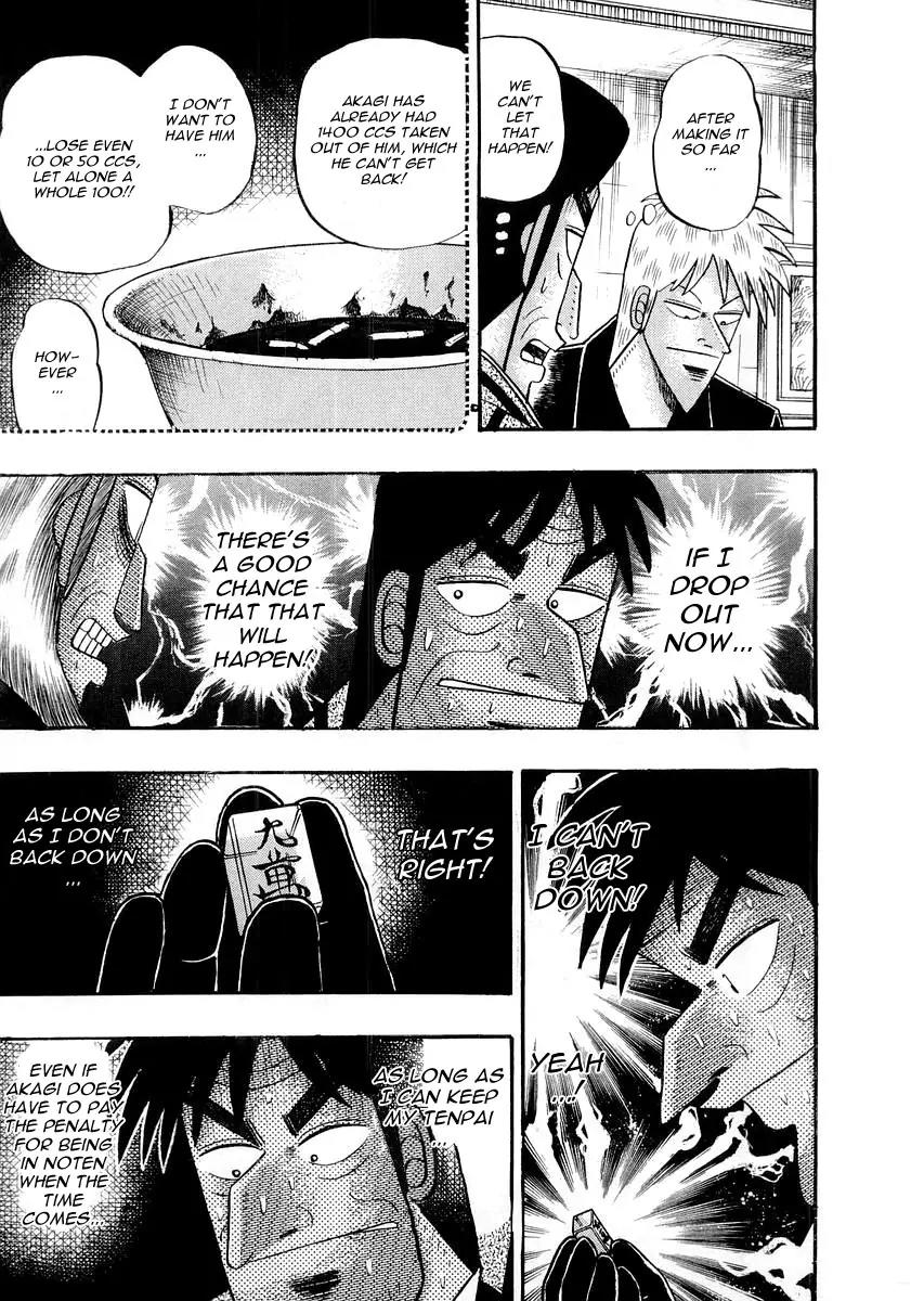 Akagi Chapter 114 page 13 - Chapter 114: Desperation