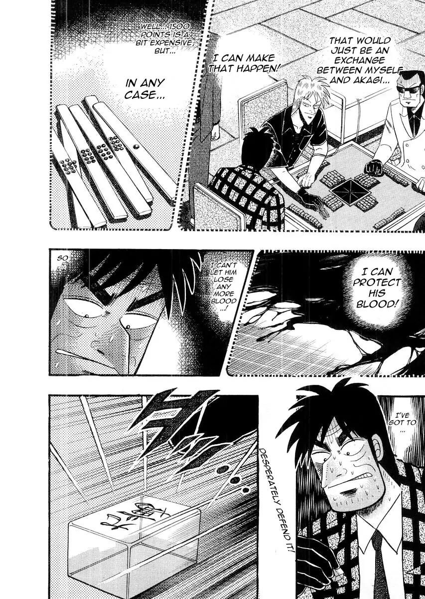 Akagi Chapter 114 page 14 - Chapter 114: Desperation