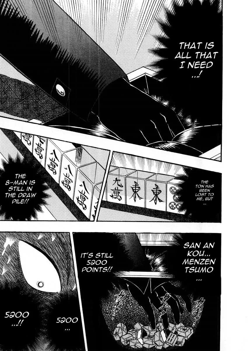 Akagi Chapter 114 page 17 - Chapter 114: Desperation