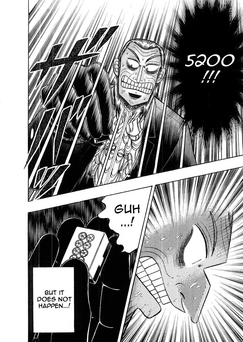Akagi Chapter 114 page 18 - Chapter 114: Desperation