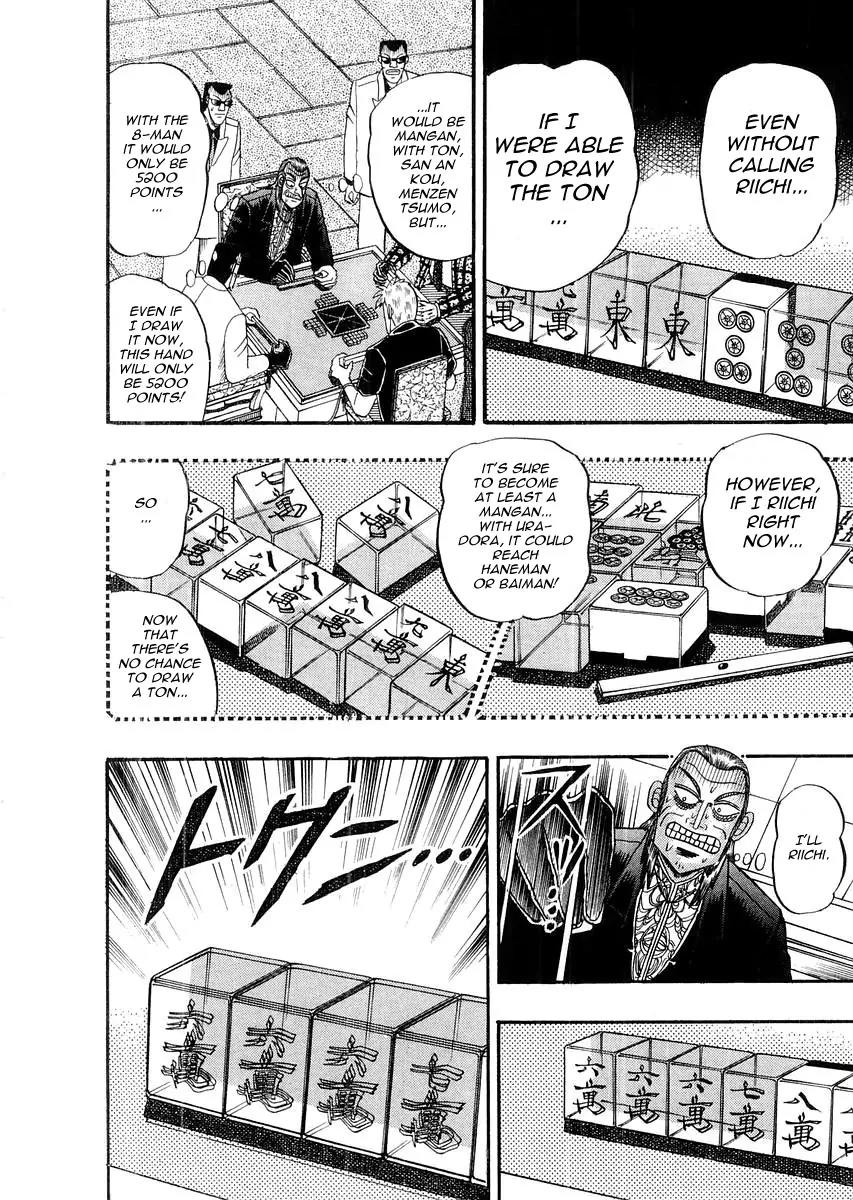 Akagi Chapter 114 page 20 - Chapter 114: Desperation