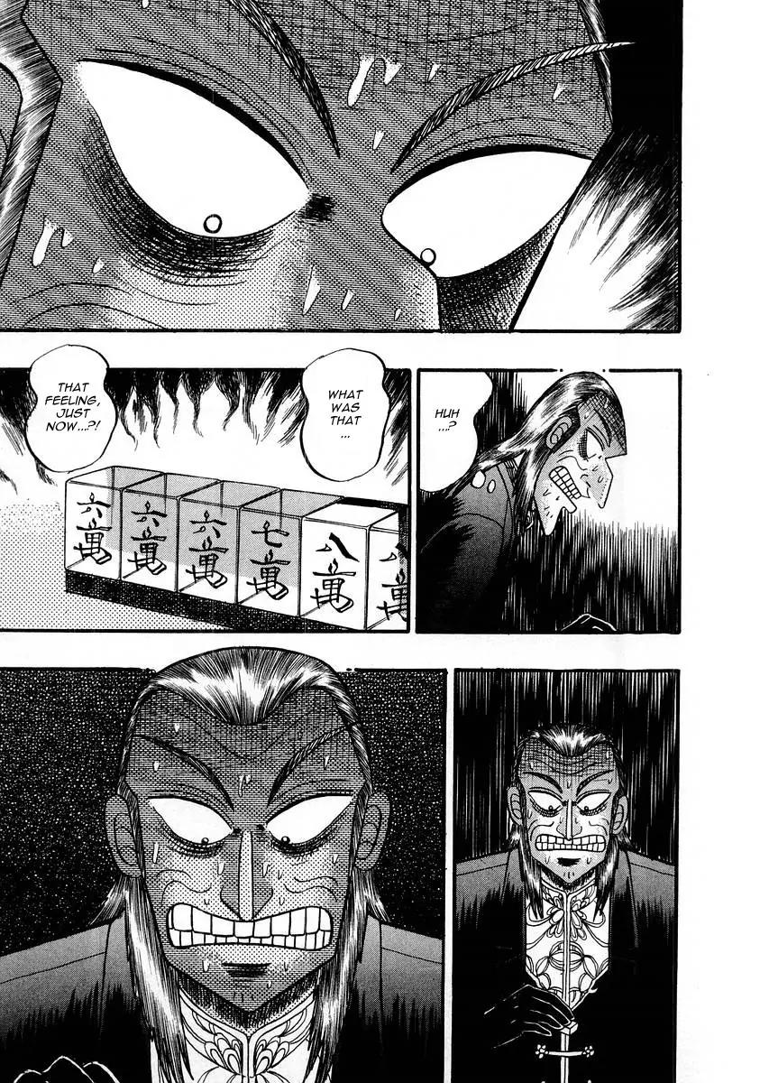 Akagi Chapter 114 page 21 - Chapter 114: Desperation