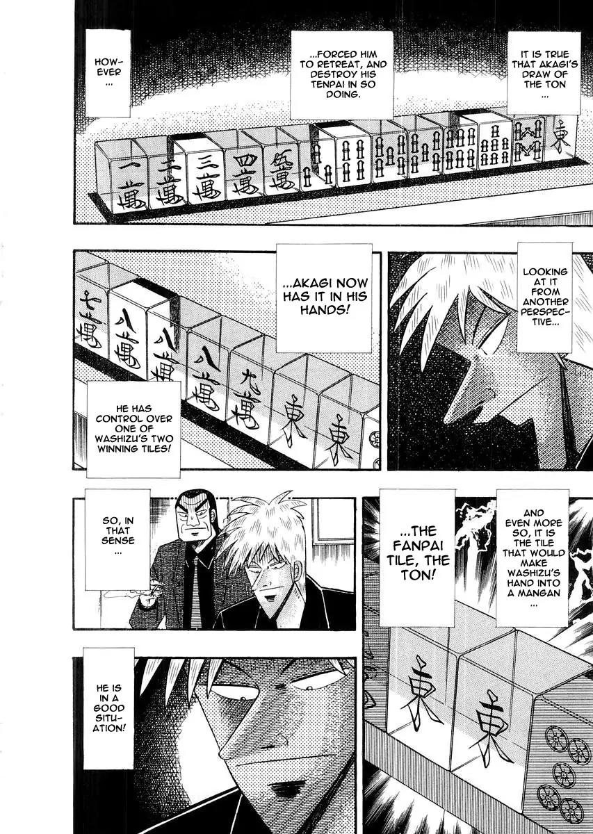 Akagi Chapter 114 page 4 - Chapter 114: Desperation