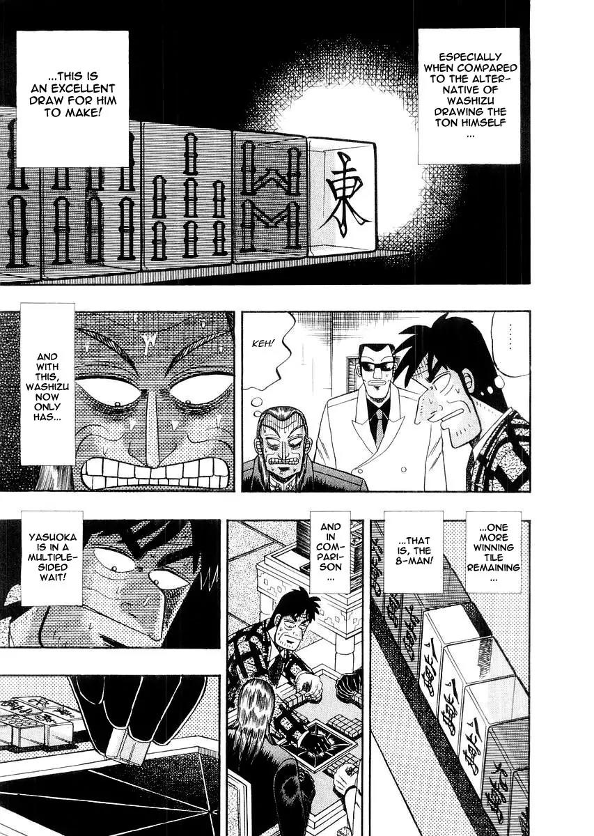 Akagi Chapter 114 page 5 - Chapter 114: Desperation