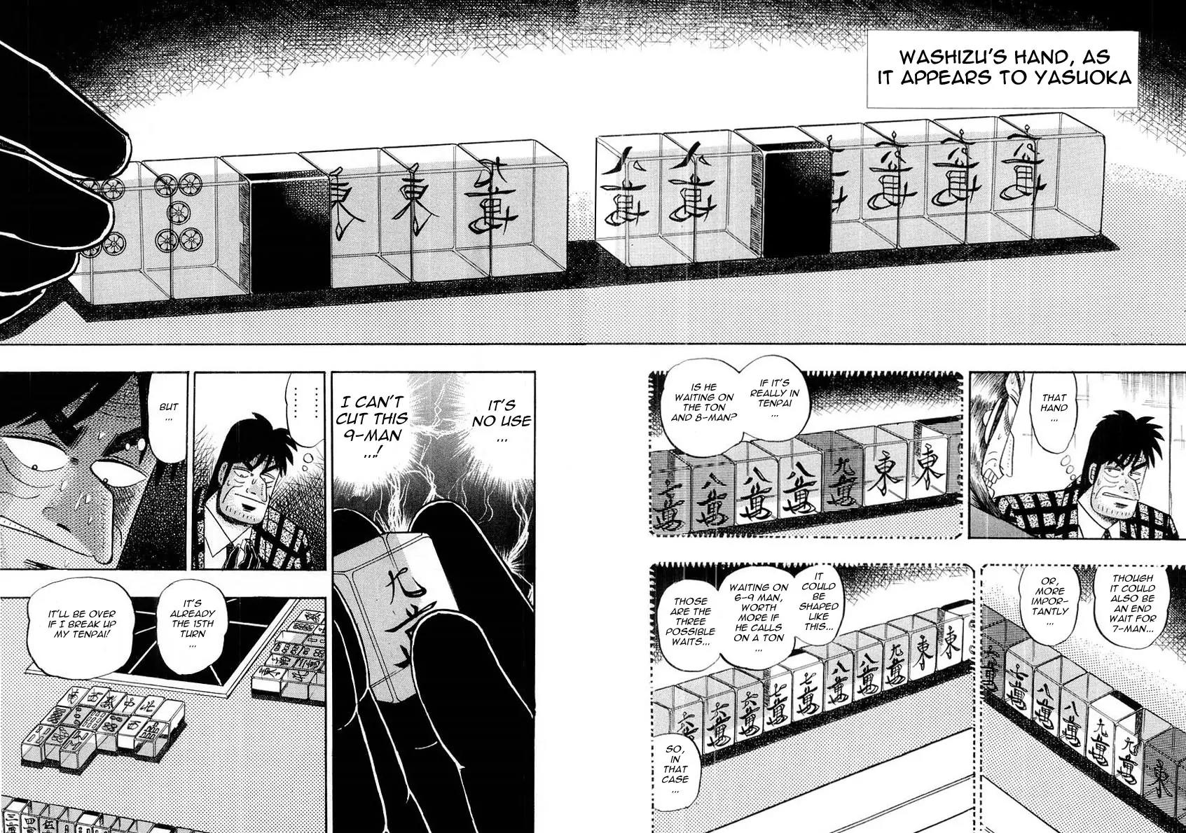 Akagi Chapter 114 page 7 - Chapter 114: Desperation