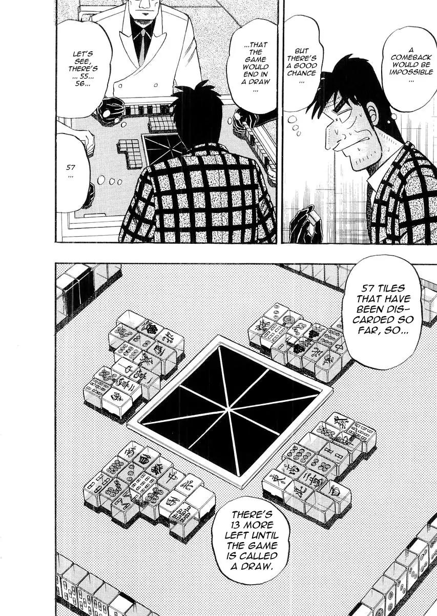 Akagi Chapter 114 page 8 - Chapter 114: Desperation