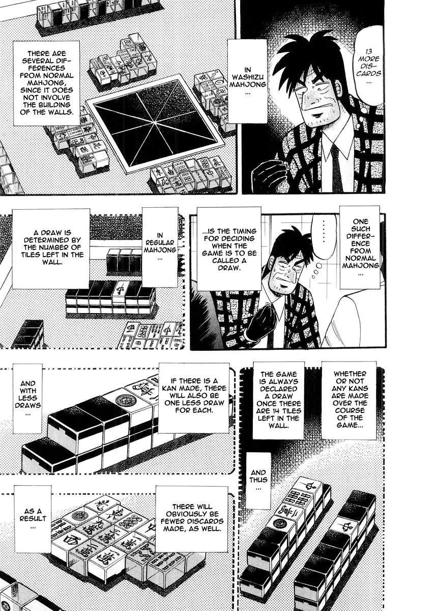 Akagi Chapter 114 page 9 - Chapter 114: Desperation