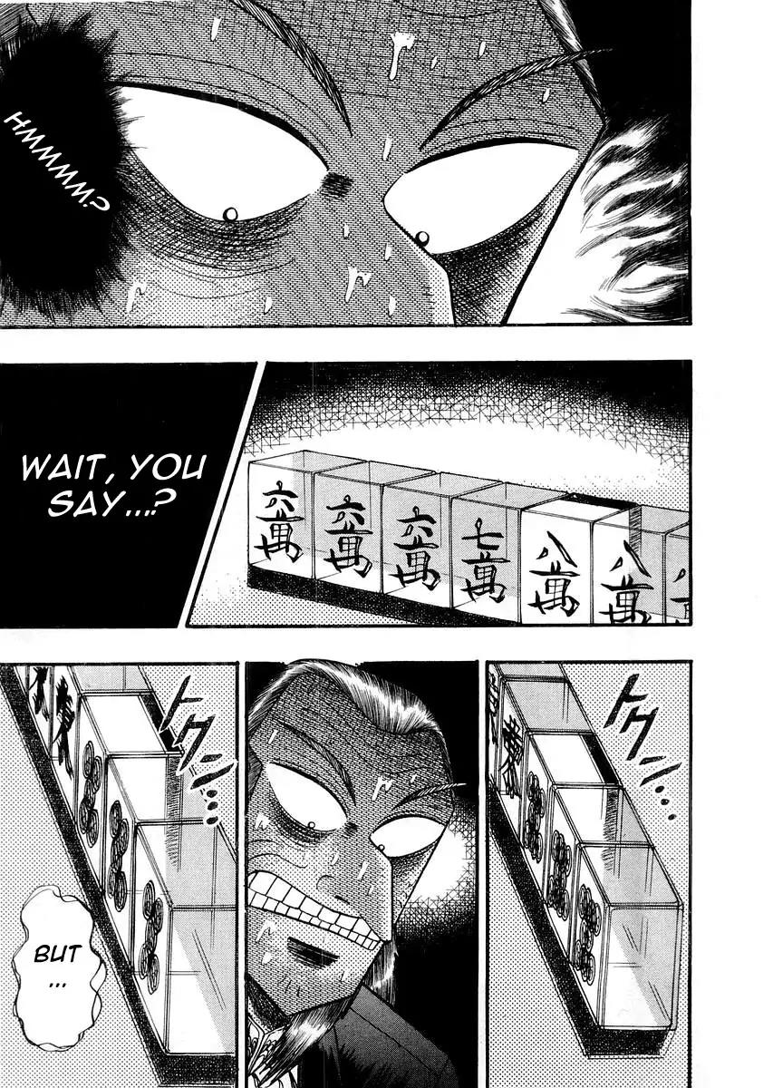 Akagi Chapter 115 page 1 - Chapter 115: Revelation