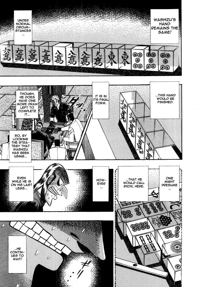 Akagi Chapter 115 page 10 - Chapter 115: Revelation