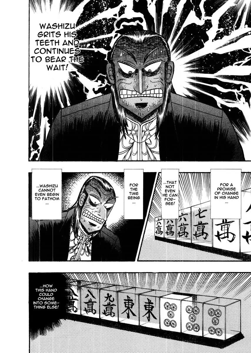 Akagi Chapter 115 page 11 - Chapter 115: Revelation