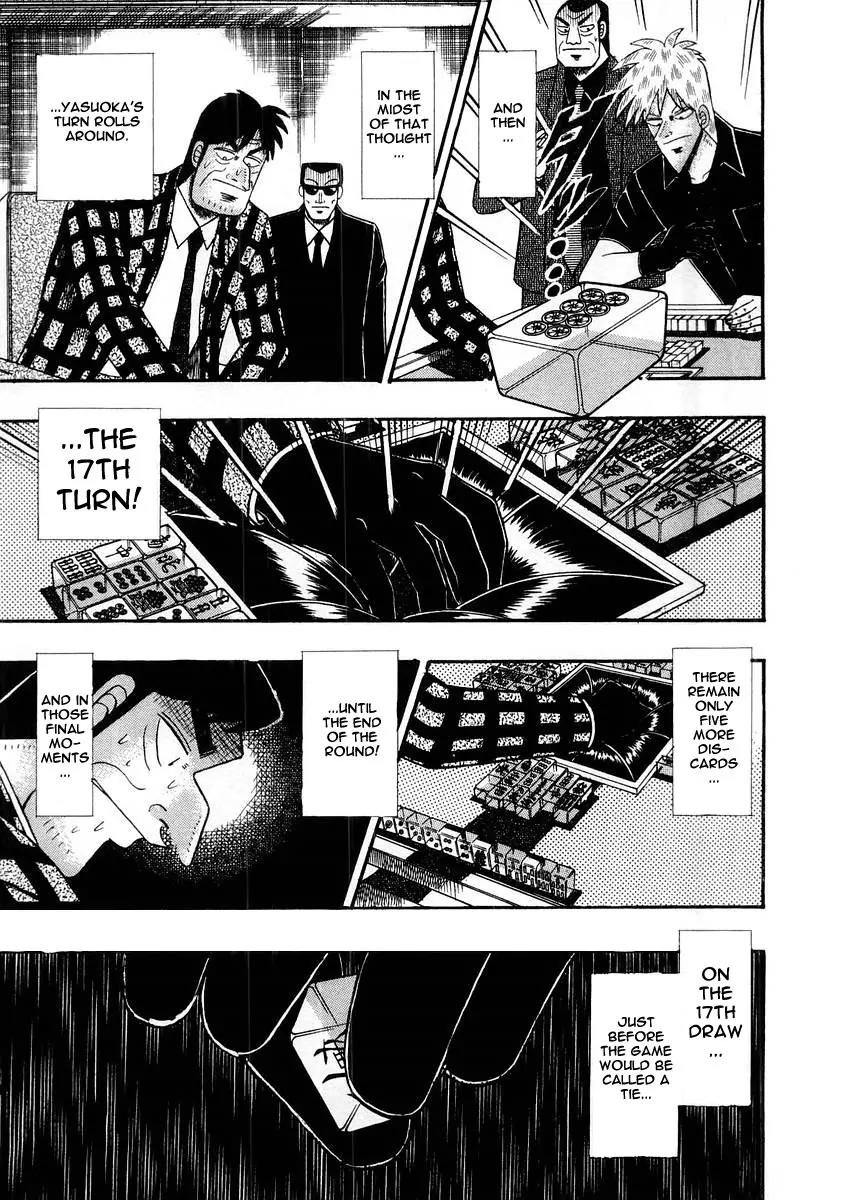 Akagi Chapter 115 page 12 - Chapter 115: Revelation