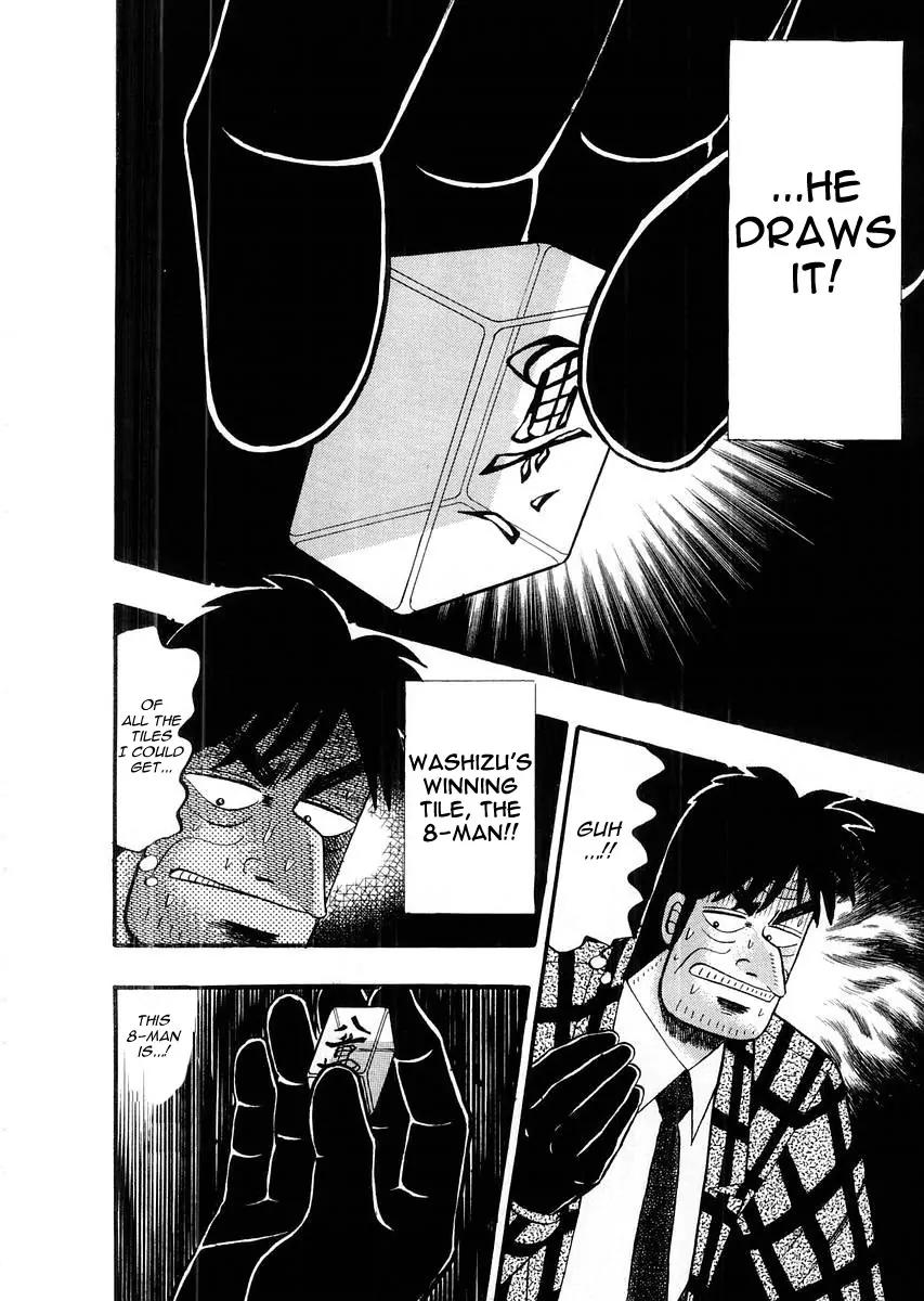 Akagi Chapter 115 page 13 - Chapter 115: Revelation