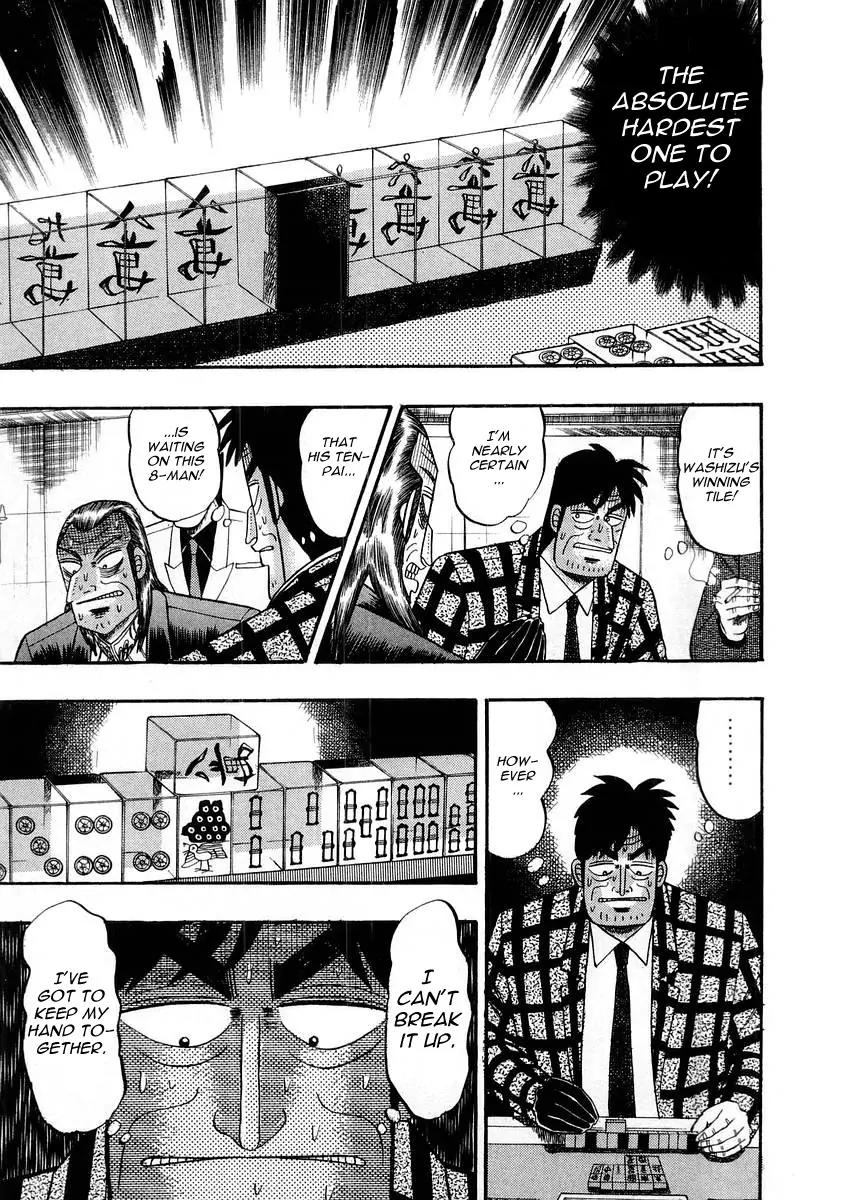 Akagi Chapter 115 page 14 - Chapter 115: Revelation