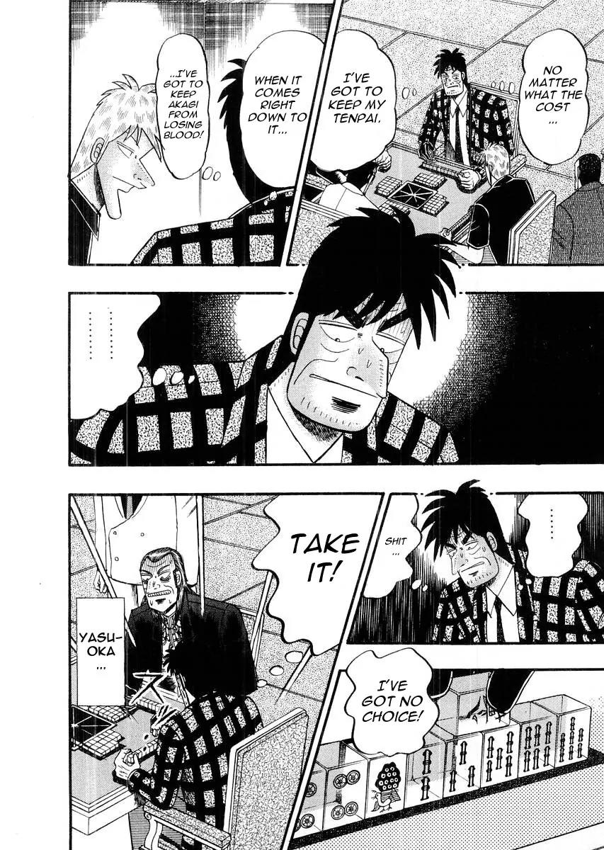 Akagi Chapter 115 page 15 - Chapter 115: Revelation
