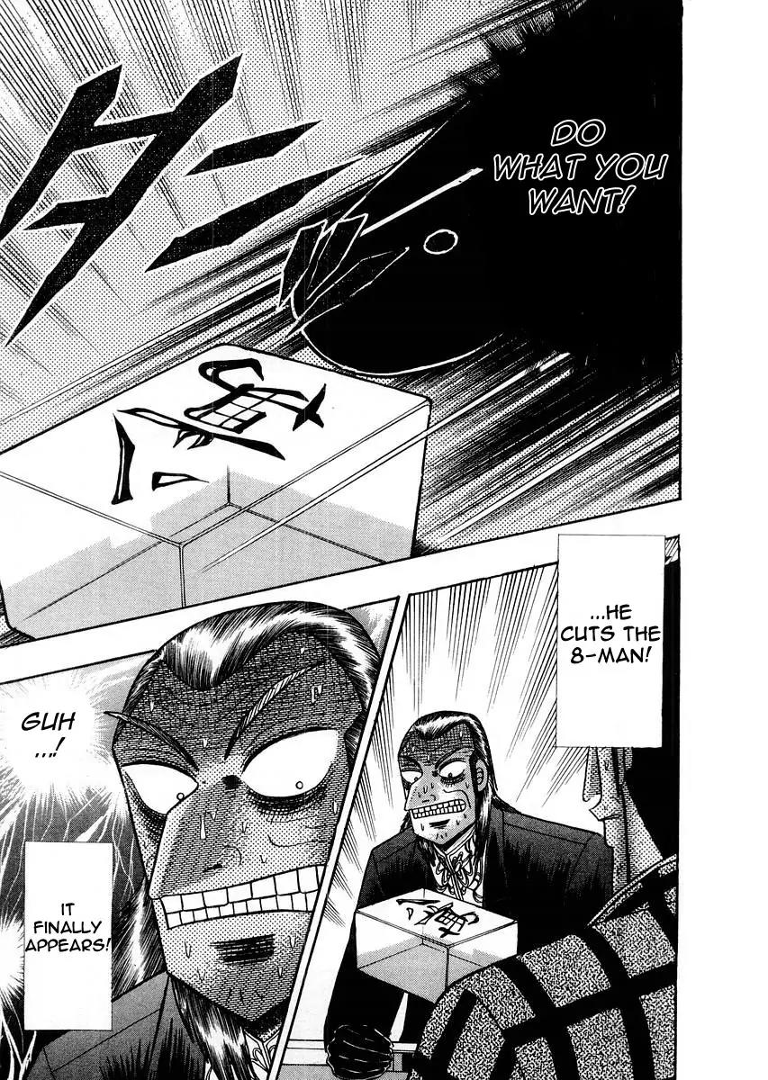 Akagi Chapter 115 page 16 - Chapter 115: Revelation