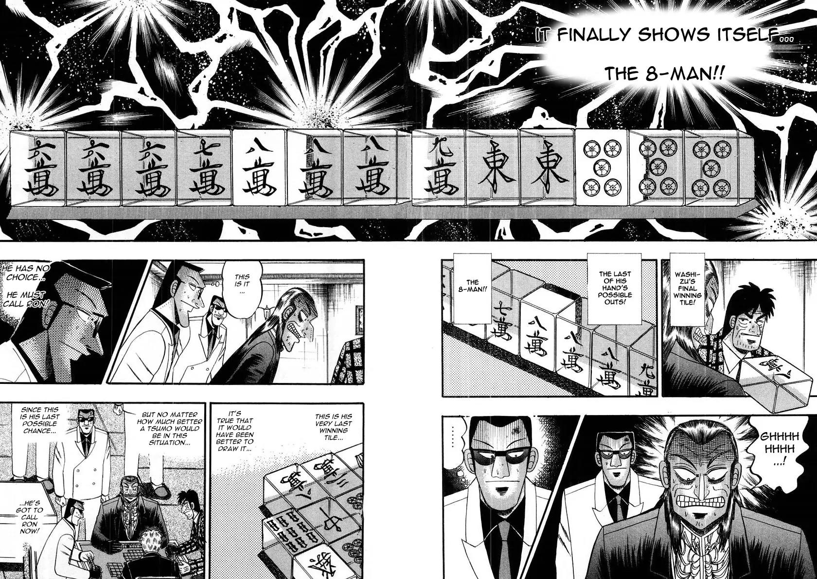 Akagi Chapter 115 page 17 - Chapter 115: Revelation