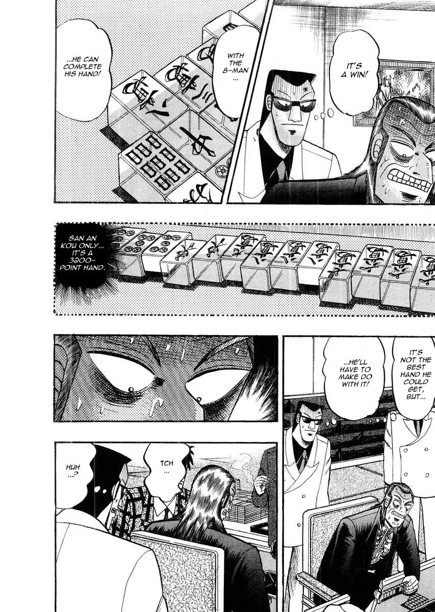 Akagi Chapter 115 page 18 - Chapter 115: Revelation