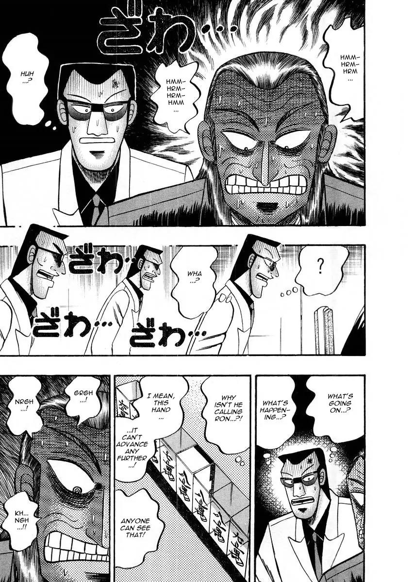 Akagi Chapter 115 page 19 - Chapter 115: Revelation