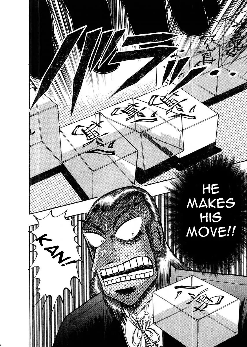 Akagi Chapter 115 page 21 - Chapter 115: Revelation
