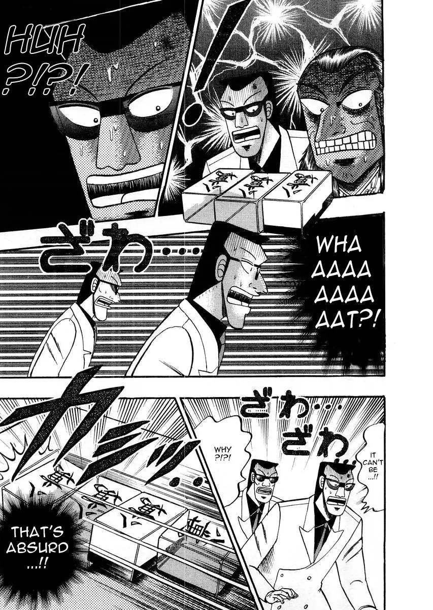 Akagi Chapter 115 page 22 - Chapter 115: Revelation