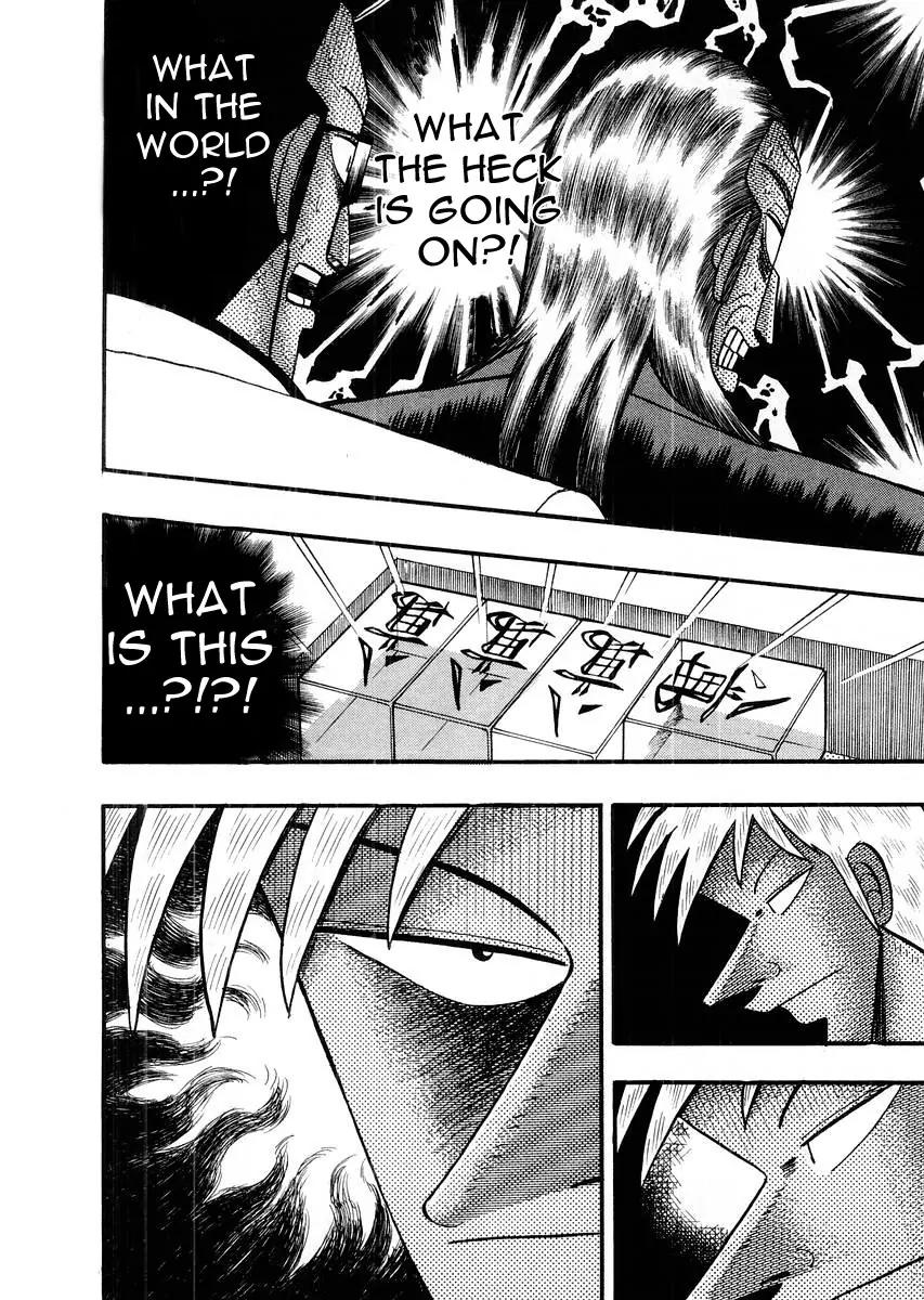 Akagi Chapter 115 page 23 - Chapter 115: Revelation