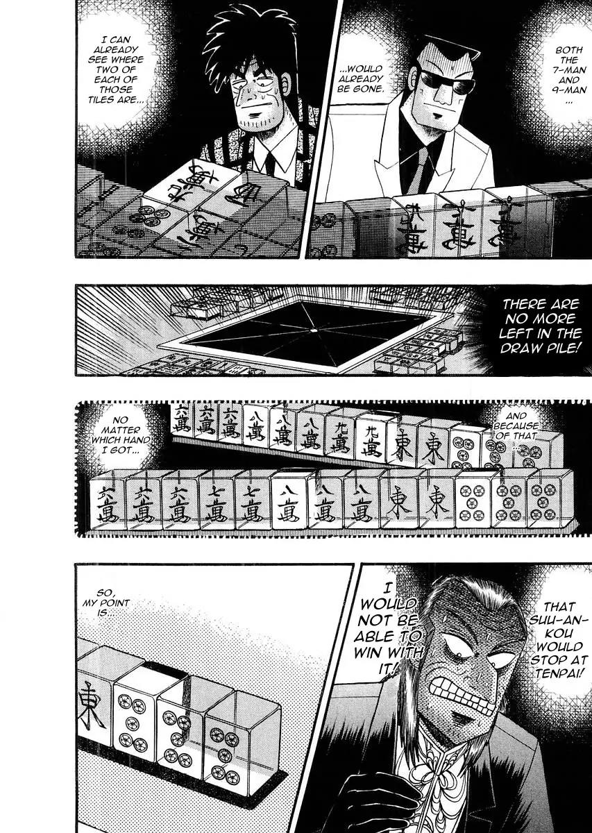 Akagi Chapter 115 page 3 - Chapter 115: Revelation